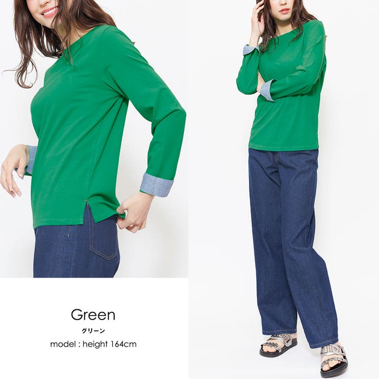 グリーン | ボーダー Tシャツ 袖ポイント | mili an deni