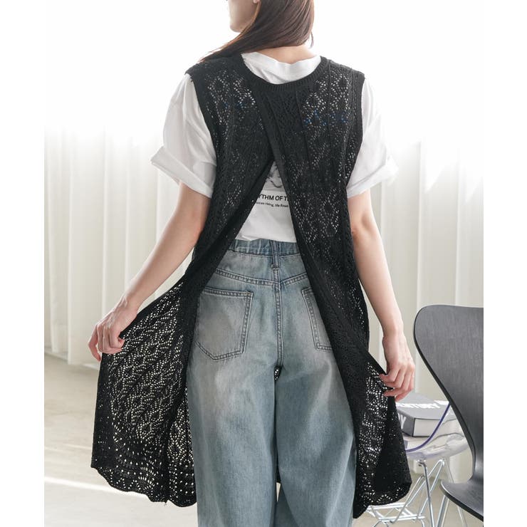 ブラック | 透かし編みニットベスト レディース ロング丈 | mili an deni