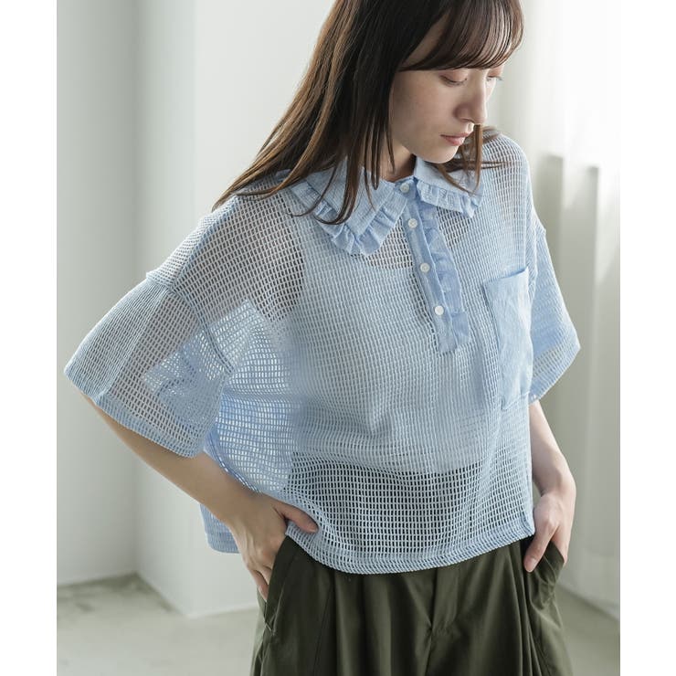 サックス | 襟フリルメッシュポロプルオーバー レディース 半袖 | mili an deni