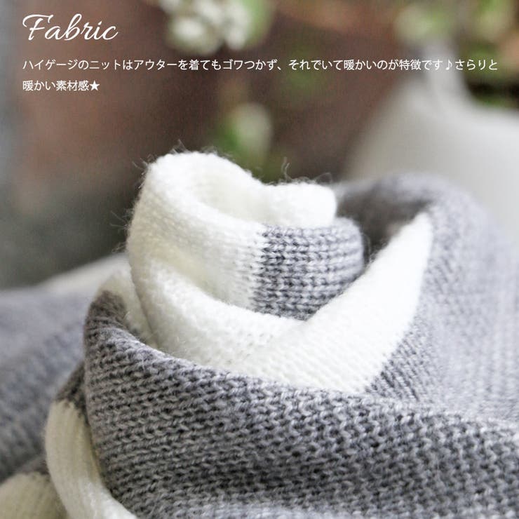 秋冬新作 太ボーダーニットセーター トップス | mili an deni | 詳細画像12 