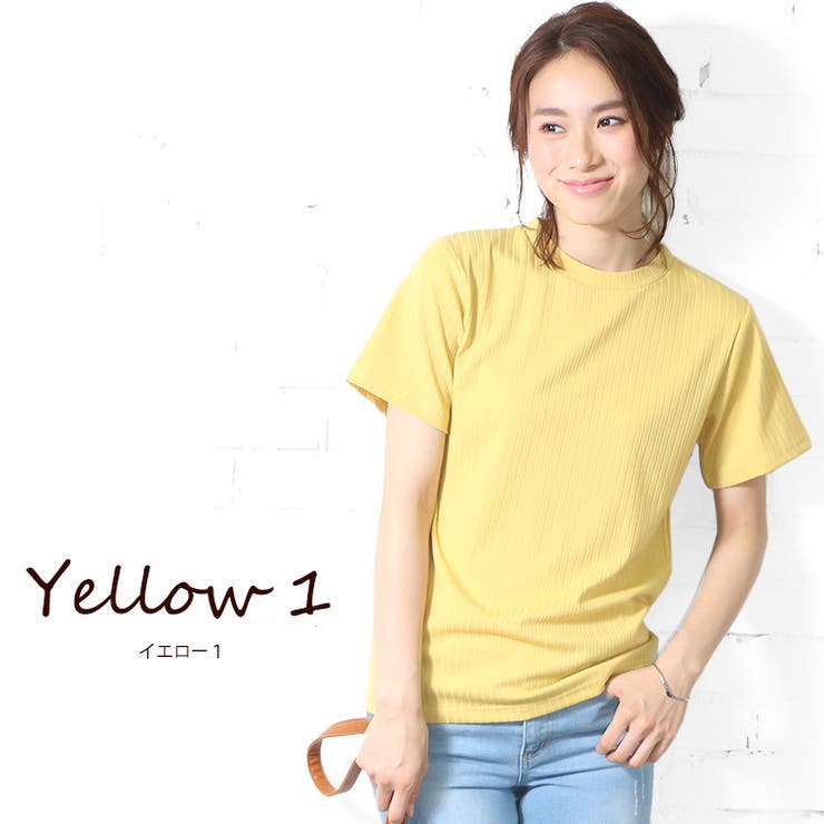 イエロー1 | カットソー レディース tシャツ | mili an deni