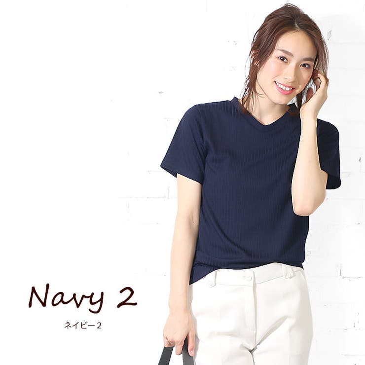 ネイビー2 | カットソー レディース tシャツ | mili an deni