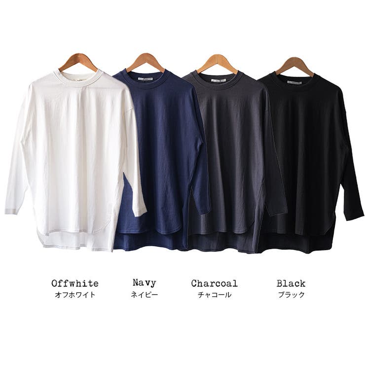 レイヤードTシャツ BIGTシャツ オーガニックコットン | mili an deni | 詳細画像19 