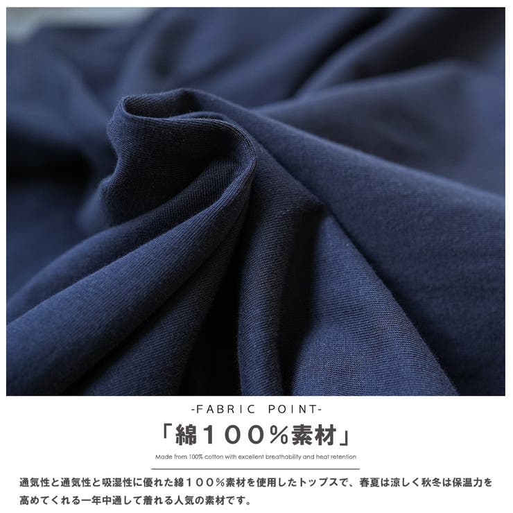 レイヤード Tシャツ BIG | mili an deni | 詳細画像4 