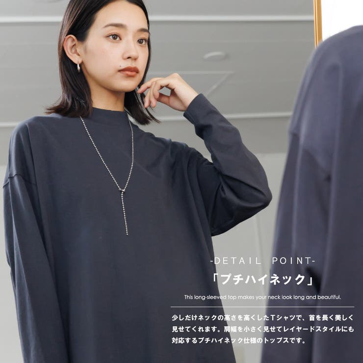 レイヤード Tシャツ BIG | mili an deni | 詳細画像5 