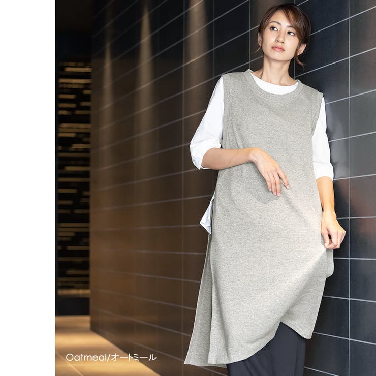 ロングニットベスト ストレッチ起毛 サイドスリット | mili an deni | 詳細画像10 