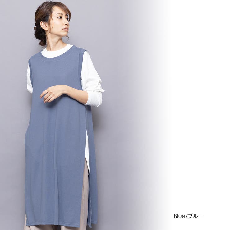 ロングニットベスト ストレッチ起毛 サイドスリット | mili an deni | 詳細画像13 