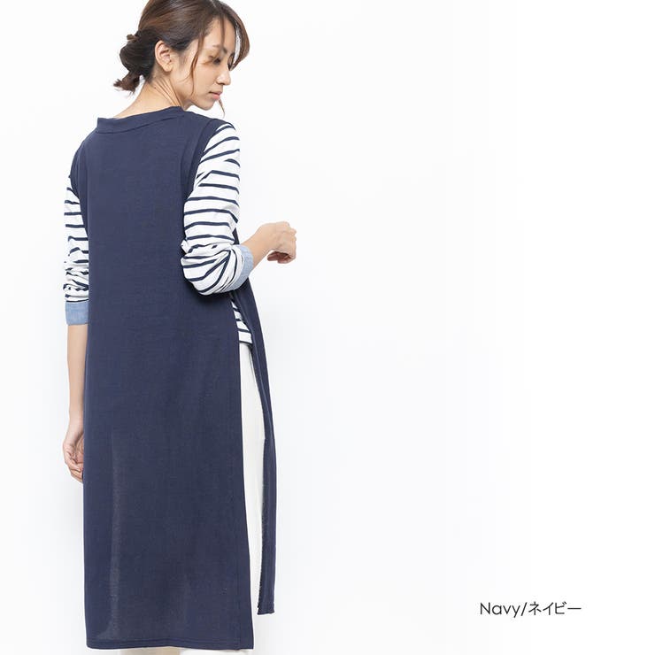 ネイビー | ロングニットベスト ストレッチ起毛 サイドスリット | mili an deni