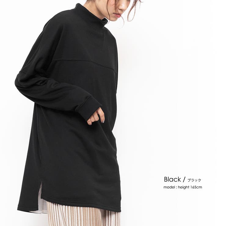 裏微起毛Tシャツ シアバター加工 長袖 | mili an deni | 詳細画像12 