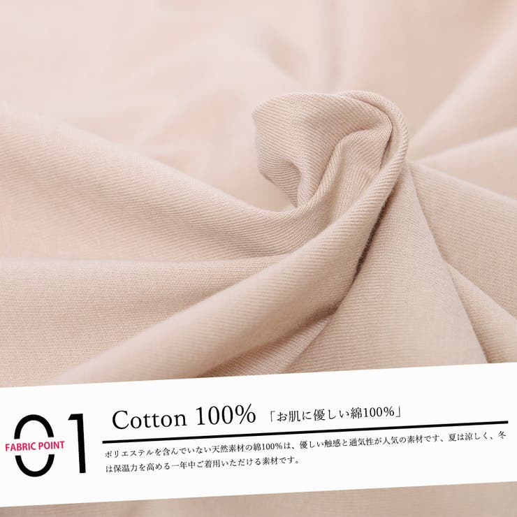 裾ラウンドTシャツ 綿100% クルーネック | mili an deni | 詳細画像3 