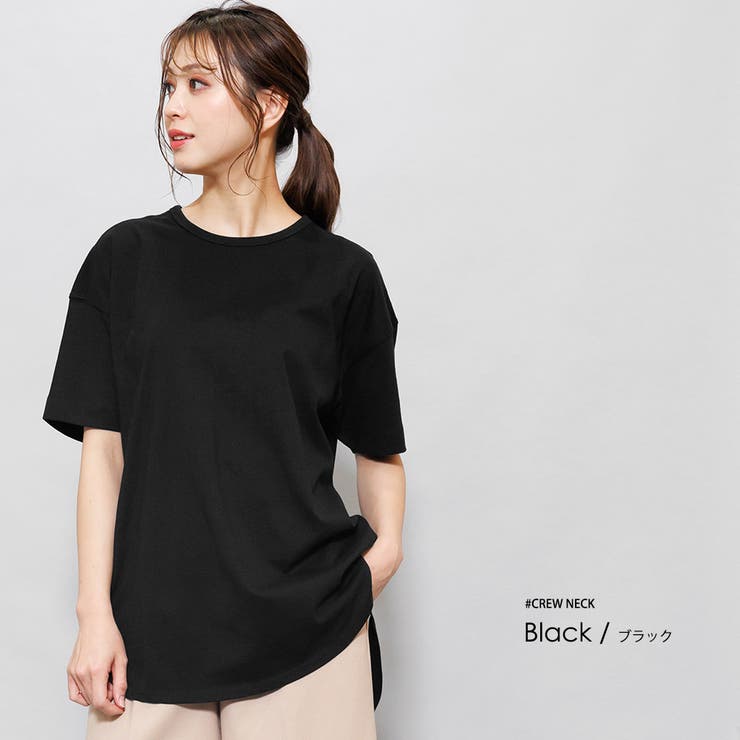 裾ラウンドTシャツ 綿100% クルーネック | mili an deni | 詳細画像11 