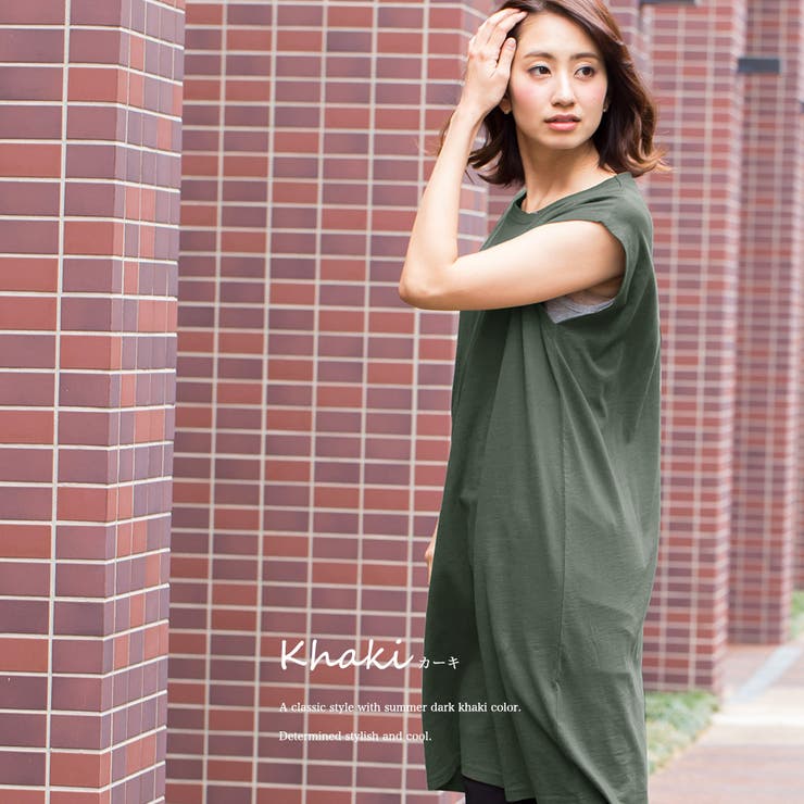 チュニック ワンピース ノースリーブ[品番：MADW0002722]｜mili
