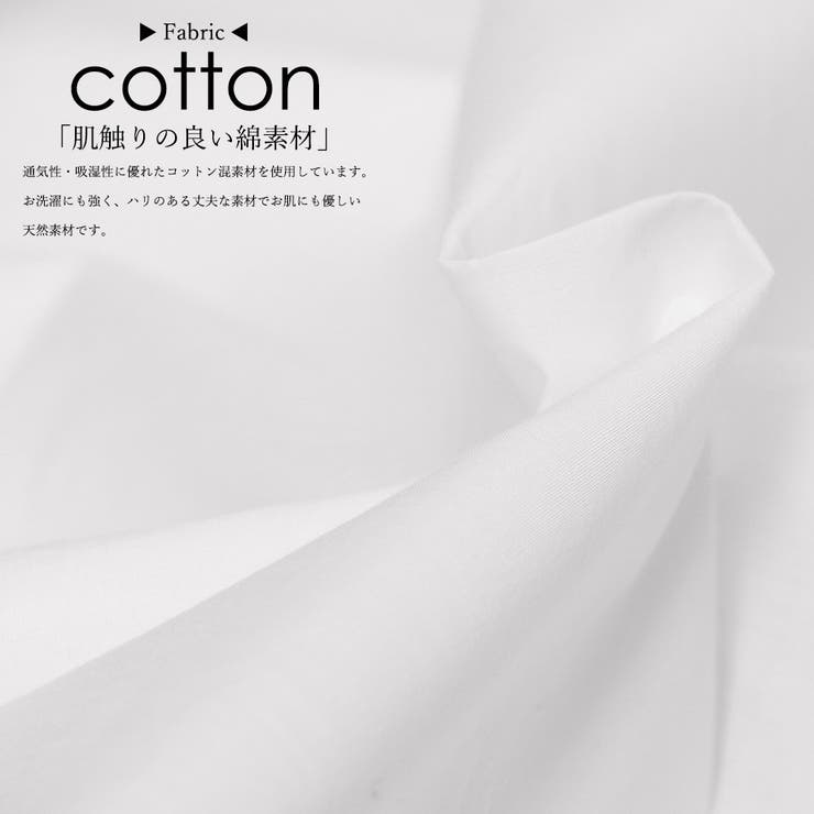 オーバーシャツ バックギャザー サイドスリット | mili an deni | 詳細画像3 