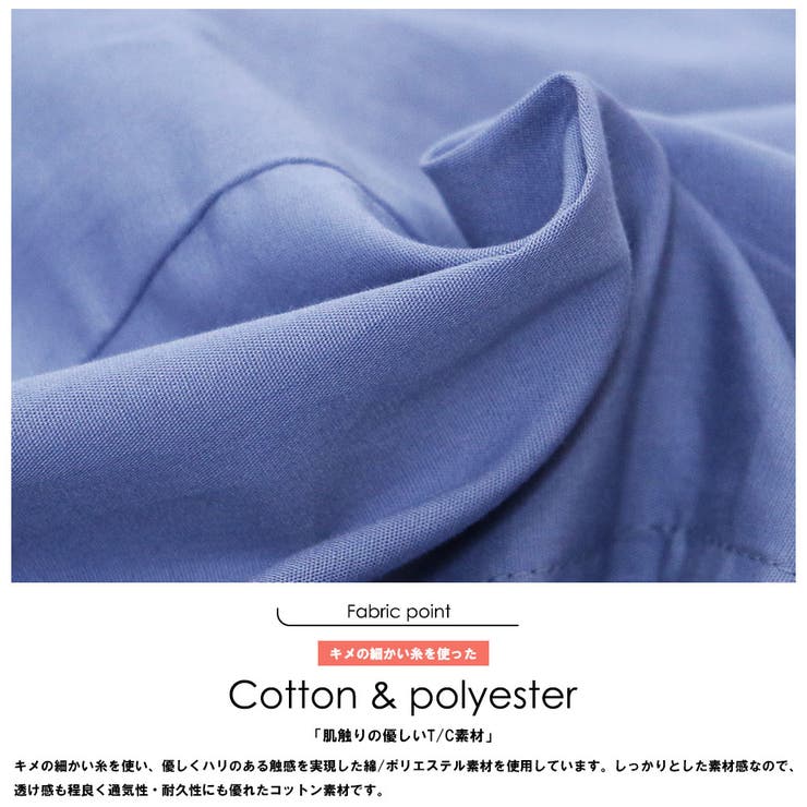 【ク綿100%コードフリルブラウス ボリューム袖 袖コンシャス | mili an deni | 詳細画像3 