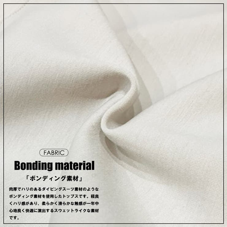 バックフリルプルオーバー フード プルオーバー | mili an deni | 詳細画像3 