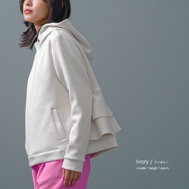 アイボリー | バックフリルプルオーバー フード プルオーバー | mili an deni