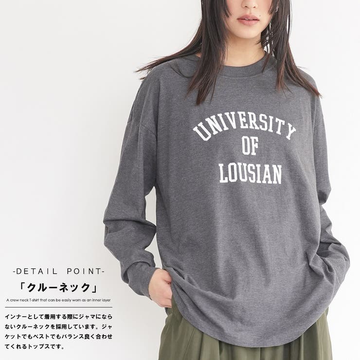 カレッジプリントロンT カレッジロゴ プリント | mili an deni | 詳細画像5 