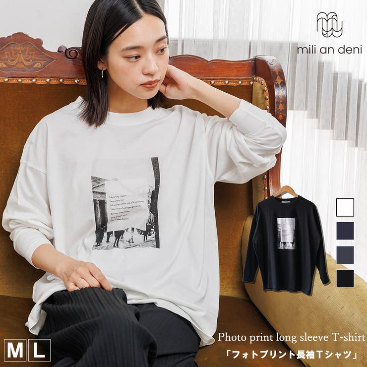 フォトプリントロンT シティスケープ プリント | mili an deni | 詳細画像1 