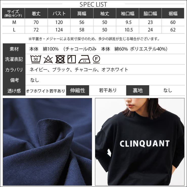 フォントプリントT フレンチロゴ プリント | mili an deni | 詳細画像24 