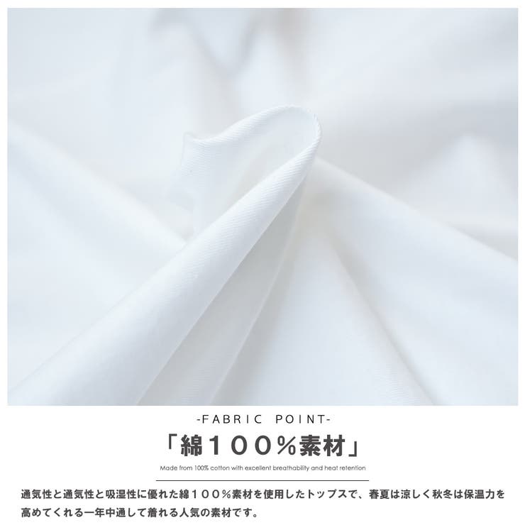 Tシャツ レディース 半袖 | mili an deni | 詳細画像20 