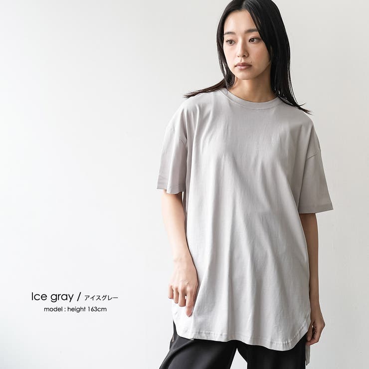 サイドスリット裾ラウンドTシャツ クルーネック 半袖 | mili an deni | 詳細画像15 