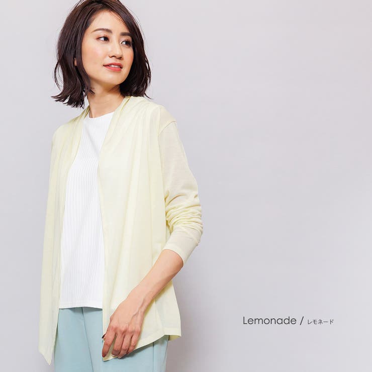 レモネード | UVカット トッパーカーディガン カーディガン | mili an deni