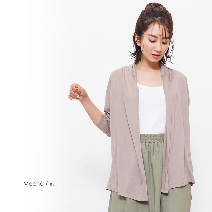 モカ | UVカット トッパーカーディガン カーディガン | mili an deni