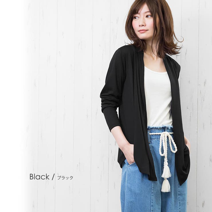 ブラック | UVカット トッパーカーディガン カーディガン | mili an deni