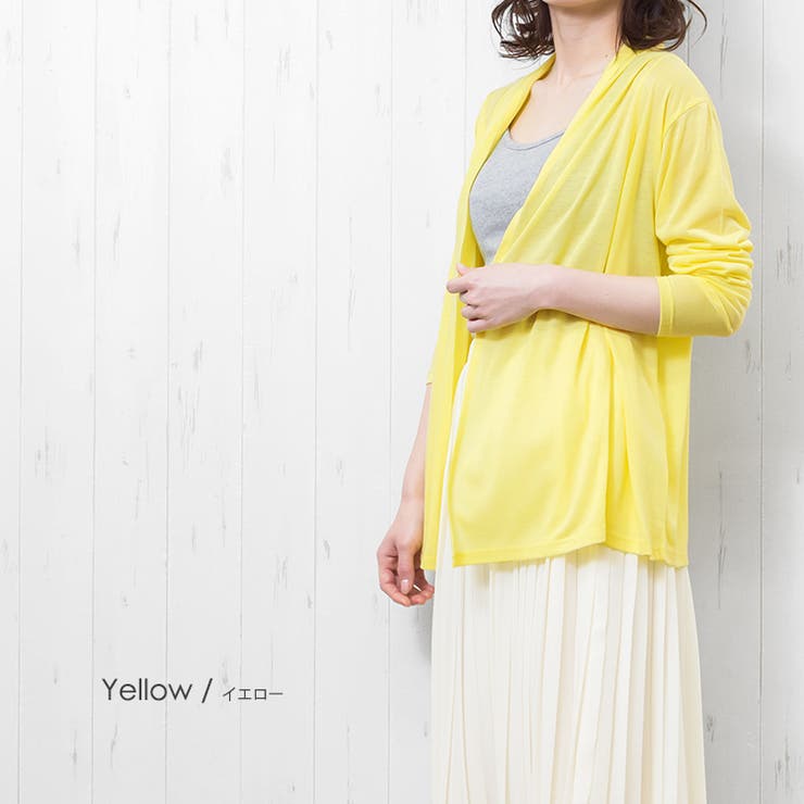 イエロー | UVカット トッパーカーディガン カーディガン | mili an deni