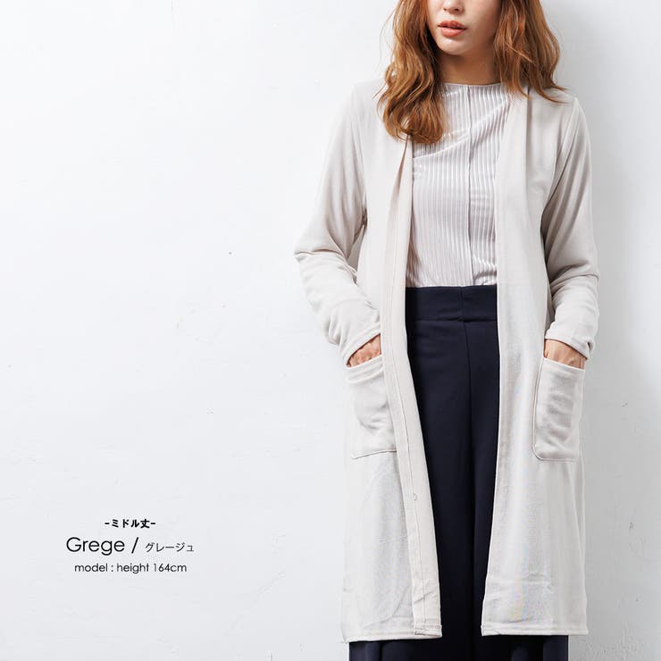 ストレッチ ニット ロング | mili an deni | 詳細画像6 