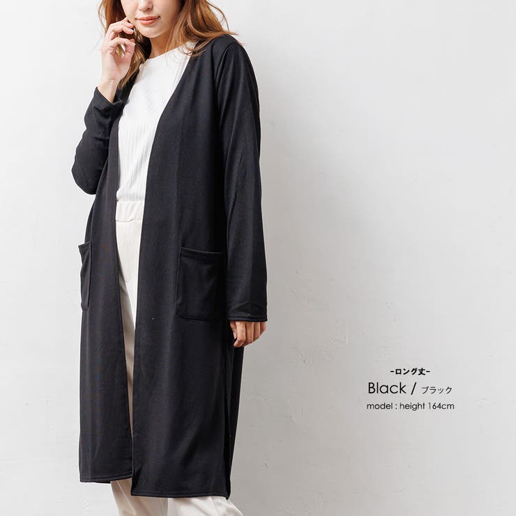 ストレッチ ニット ロング | mili an deni | 詳細画像16 