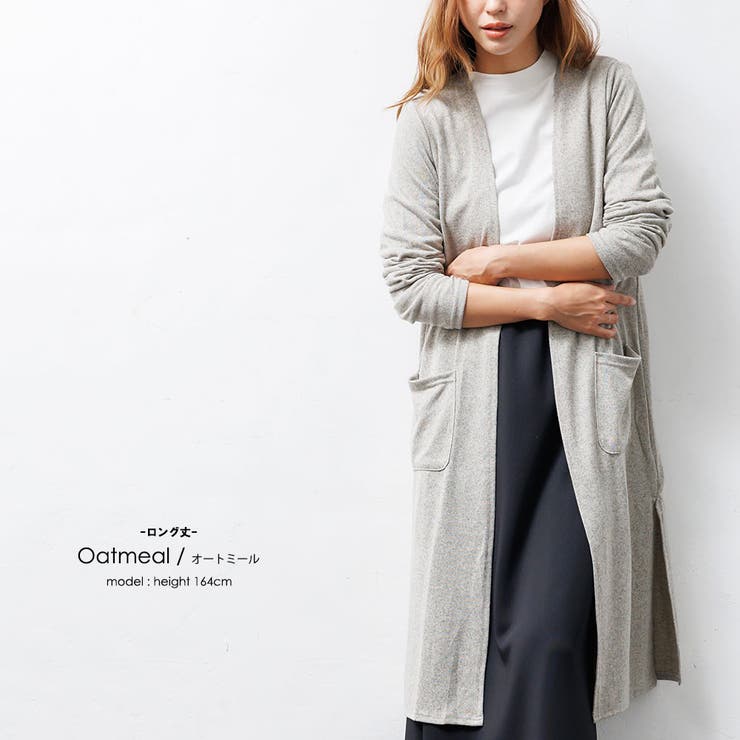 ストレッチ ニット ロング | mili an deni | 詳細画像18 