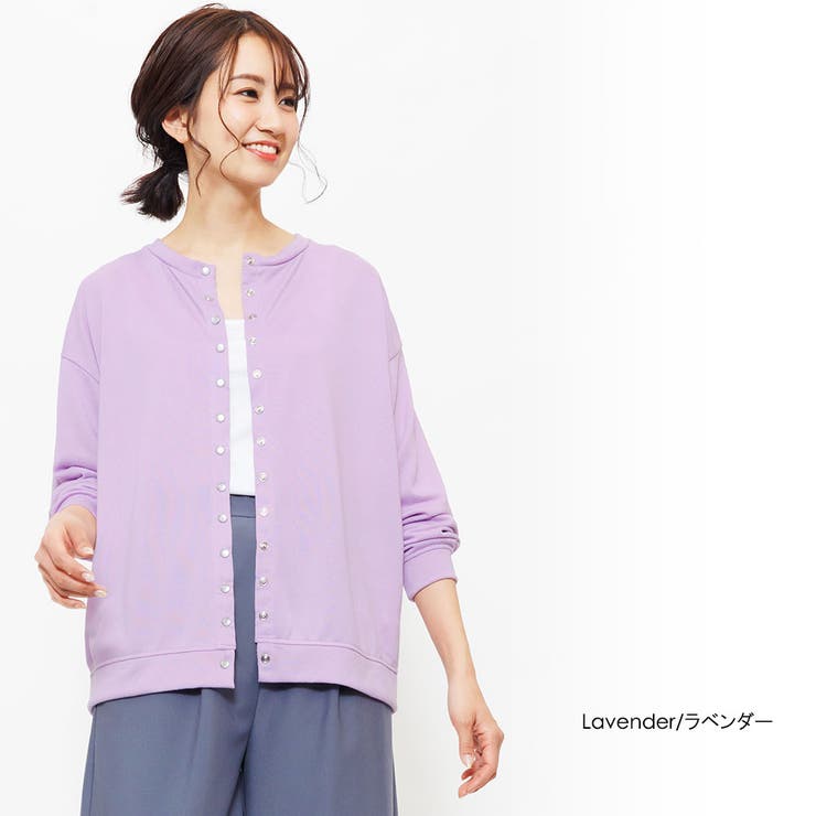 ラベンダー | ニットカーディガン ストレッチ起毛 クルーネック | mili an deni