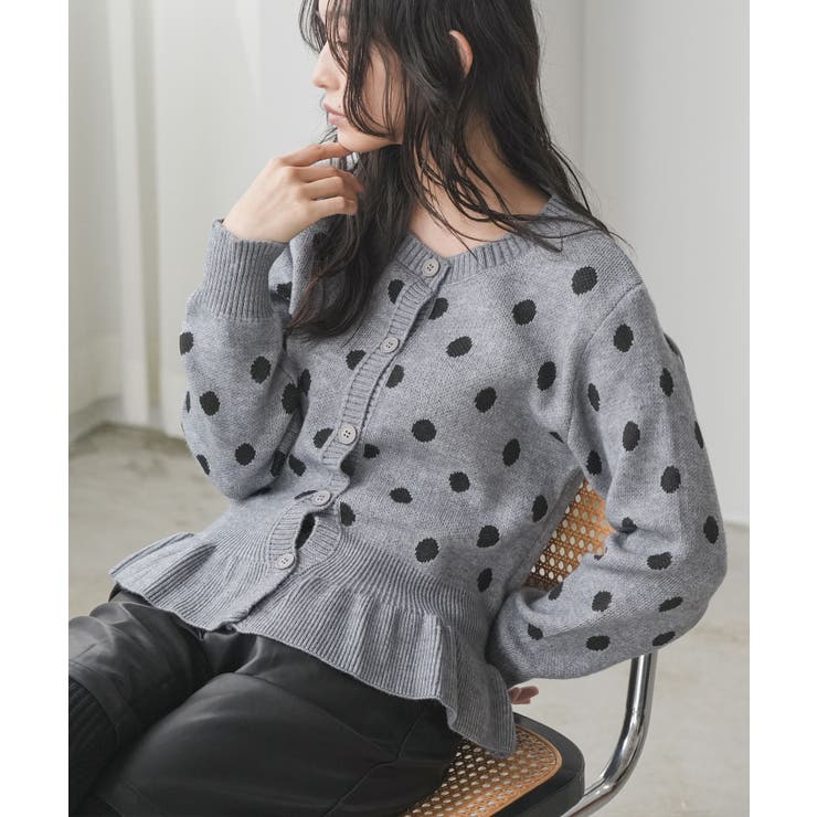 グレー | ドットジャガードペプラムニットカーディガン レディース カーディガン | mili an deni