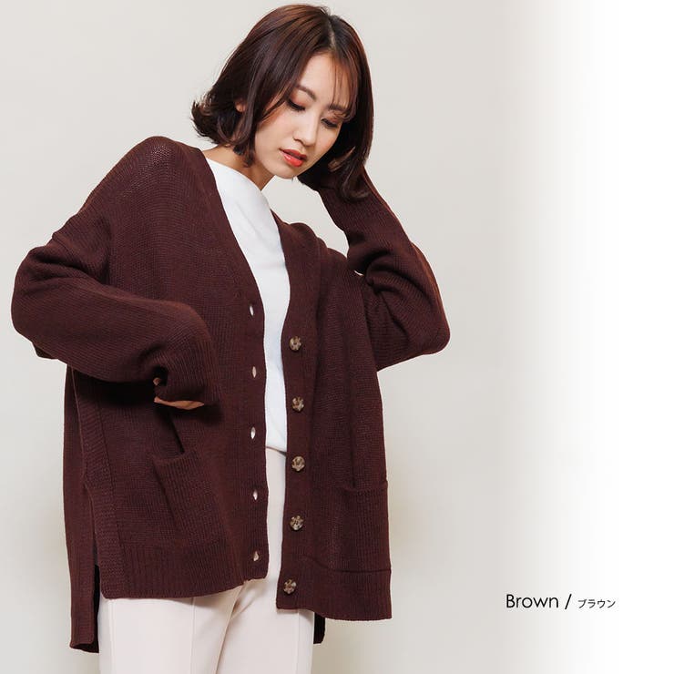 ウール混ざっくりニットカーディガン Vネック ラウンドヘム | mili an deni | 詳細画像10 