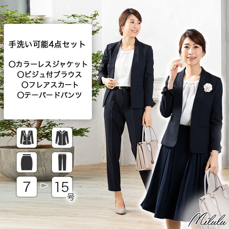 スーツ レディース 卒入園[品番：ARFC0000369]｜milulu（ミルル）の