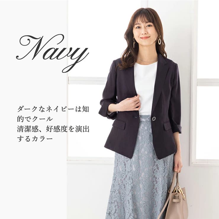 ジャケット レディース カジュアル 品番 Arfc Milulu ミルル のレディース ファッション通販 Shoplist ショップリスト