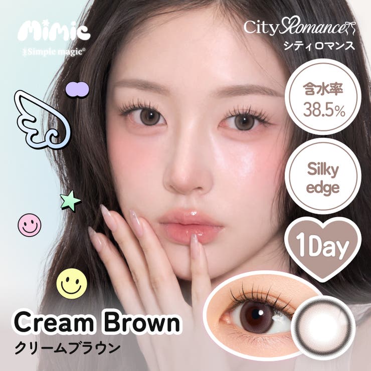 ミミックレンズ ワンデー 韓国 カラコン 10枚入 水光 度あり 度なし | MIMIC LENS | 詳細画像4 