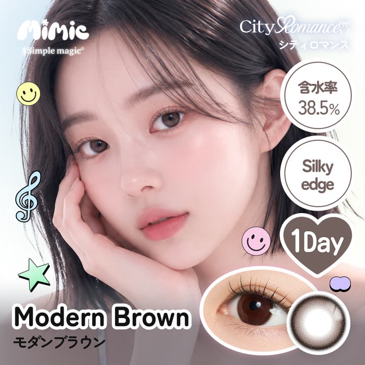 ミミックレンズ ワンデー 韓国 カラコン 10枚入 水光 度あり 度なし | MIMIC LENS | 詳細画像5 