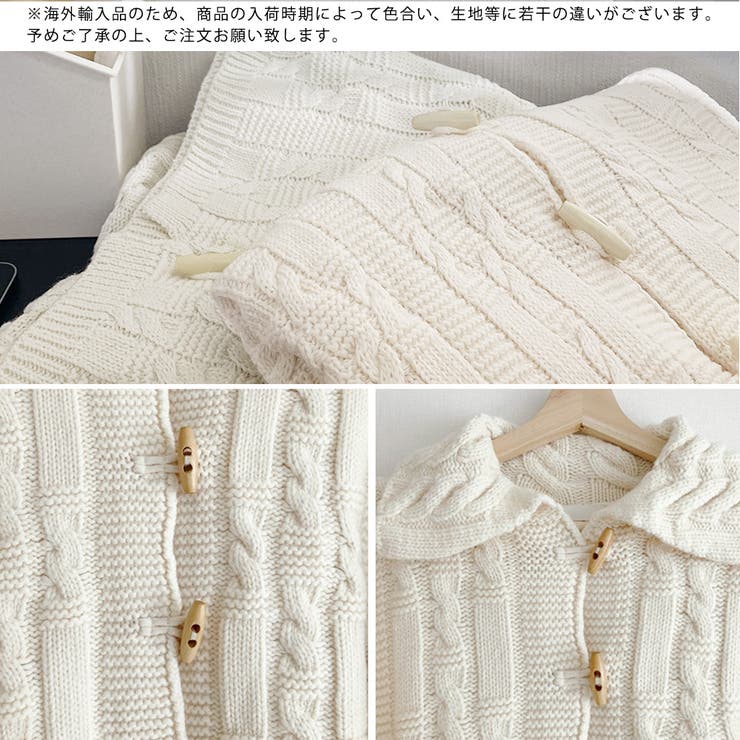 00s oldstussy ケーブルコットンニットカーディガン 90s GAP コットンニット カーディガン ビンテージ usa old 80s