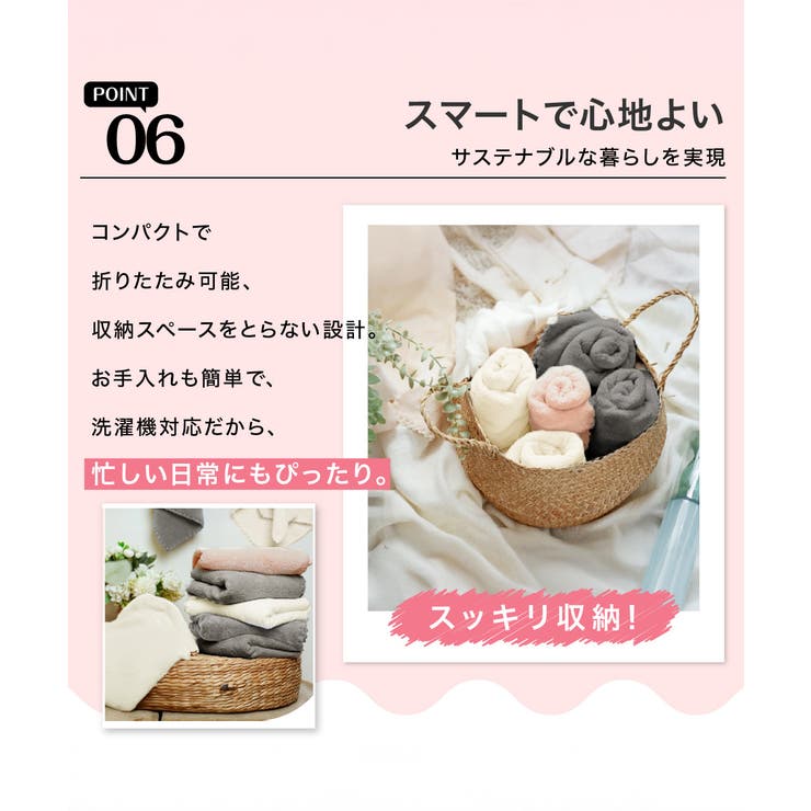 ヘアドライタオル 超高吸水速乾ヘアタオル | Miniministore | 詳細画像16 