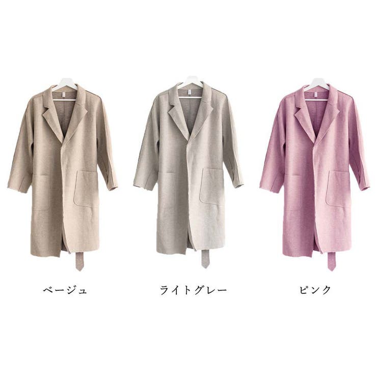 チェスターコート ガウンコート レディース 冬 ロングコート 薄手コート 秋 品番 Ii Miniministore ミニミニストア のレディースファッション通販 Shoplist ショップリスト チェスターコート ガウンコート レディース 冬 ロングコート 薄手コート 秋 品番 Ii Miniministore ミニミニストア のレディースファッション通販 Shoplist ショップリスト