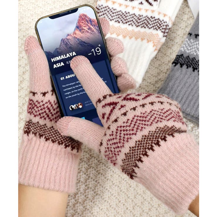 ピンク | スマホ対応ジャガード手袋 ノルディック柄 | SUNSHINE CLOSET