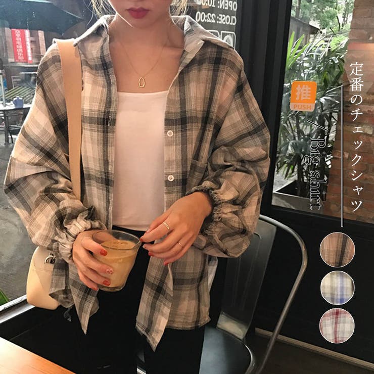 チェックシャツカーディガン レディース 春 品番 Ii Miniministore ミニミニストア のレディース ファッション通販 Shoplist ショップリスト