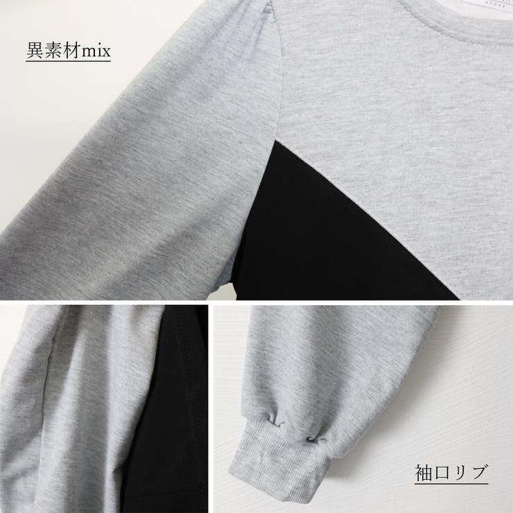 ドッキングワンピース ミニ フレアワンピ | Miniministore | 詳細画像4 