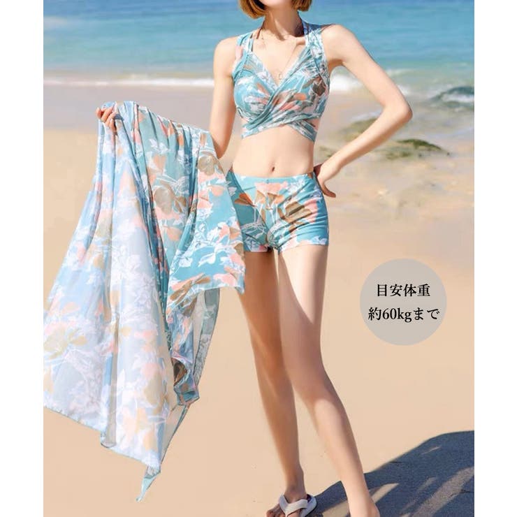 タンキニ 水着3点セットパレオ付き 韓国[品番：II000011583