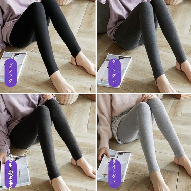 レギンスパンツ 裏起毛 ハイウエスト | Miniministore | 詳細画像2 