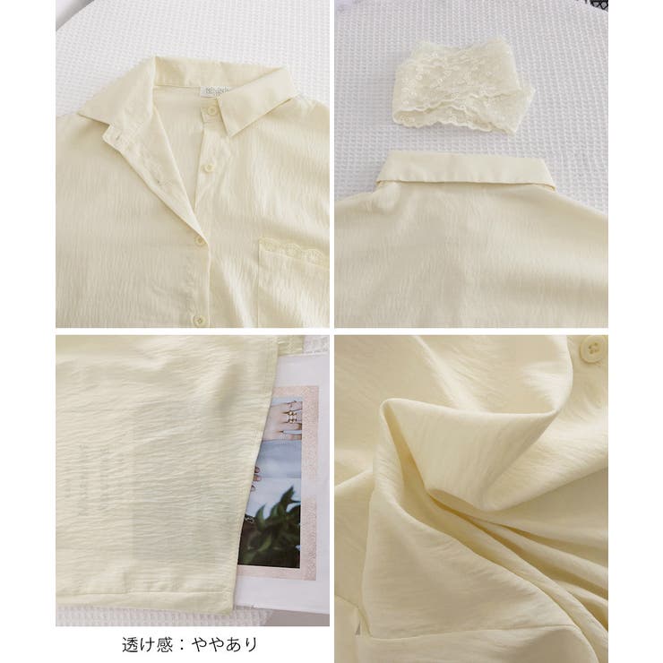 レースストール付きクレープシャツ 韓国風 | Miniministore | 詳細画像28 