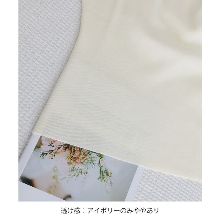 ニットTシャツ レディース 韓国風 夏服 | Miniministore | 詳細画像29 