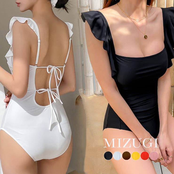 フリルショルダーワンピース水着レディース | Miniministore | 詳細画像1 